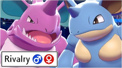 Rivalry (Ability) .